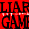 LIAR GAME-ライアーゲーム