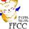 ファイナルファンタジー-FFCC