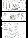 【BB】ﾟ.+はこ+.ﾟさん宅Tränenちゃん召還