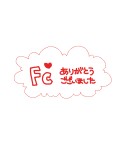 音羽FC