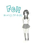 【音羽】FC