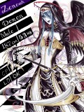 【BB】DEMON　Zenoah