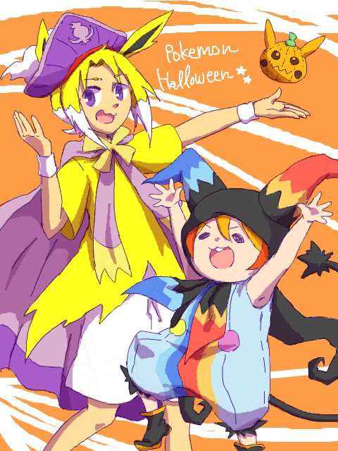 ポケモン★ハロウィン2016