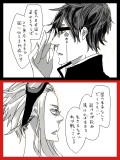 【学戦】黒と赤