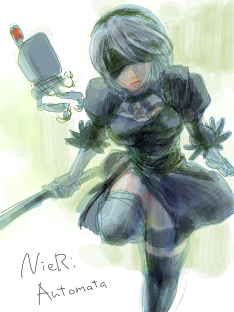 2B