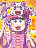 【松】チャイナ！おそろい紅松