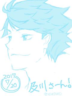 happybirthday oikawa