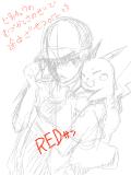 REDさん