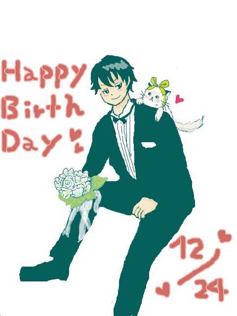 Happy Birthday Ryoma!!