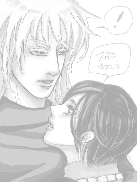 【腐注意】Ｐｌｅａｓｅ,Kiss me.【スタリオ】