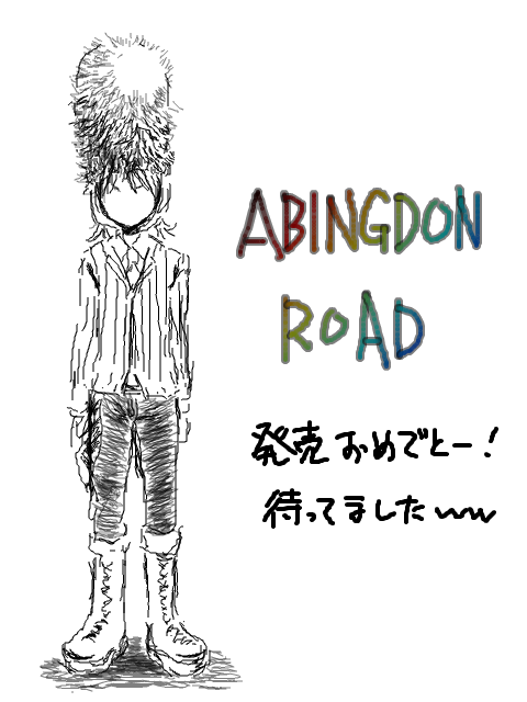 ABINGDON ROAD