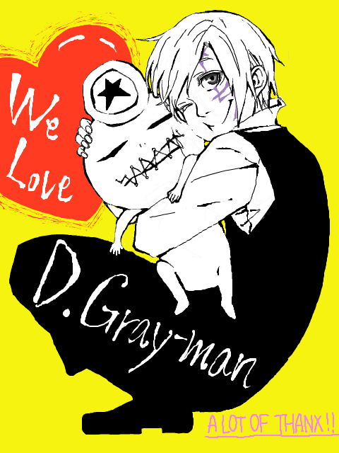 We♡D.Gray-man！ありがとうございました！