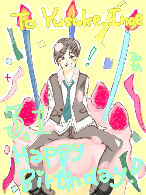 Happy Birthday.