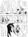 ケビン→万太郎+スカーフェイス