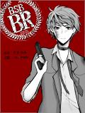 Ｒ-15　BSBBR企画