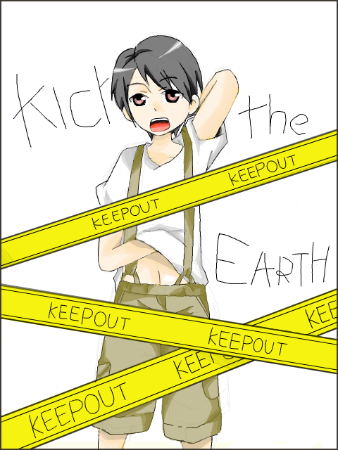 Kick The EARTH！