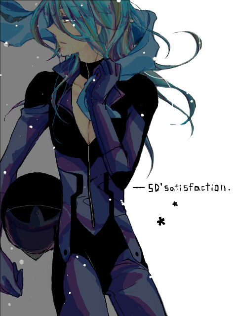 5D’satisfaction