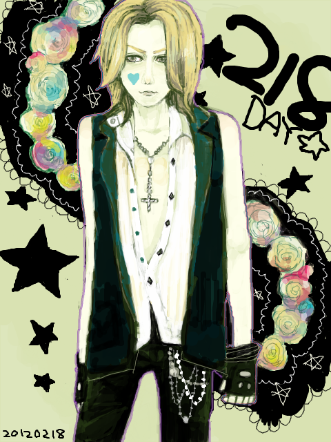 HAPPY☆２１８DAY