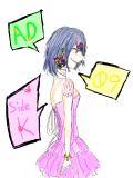 【AD】いろいろ注意!!　09 side K