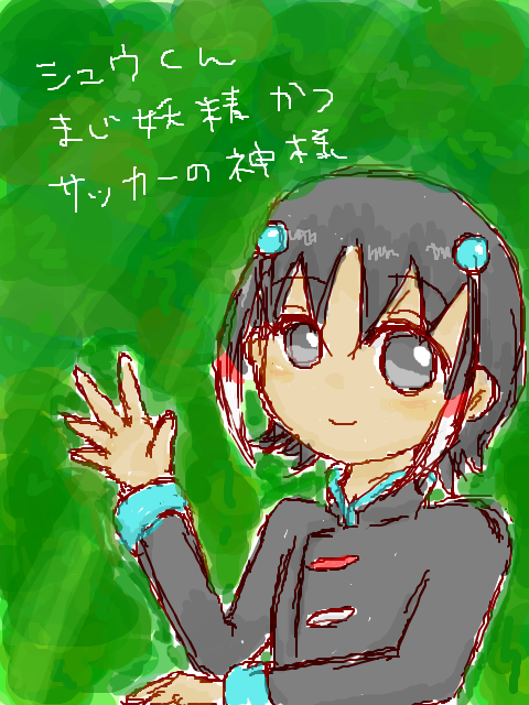 水曜日はひたすらｐｒｐｒしてた