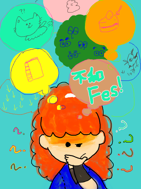 不破ＦＥＳ！ ちこく＾＾