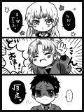 語りたいことありすぎてまとまりなくなっちゃた3コマ漫画。