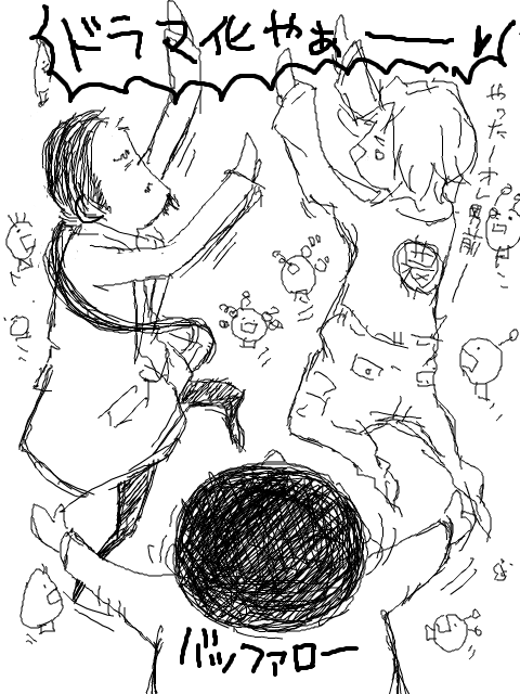 石川雅之 もやしもん の人気イラストやマンガ 画像 手書きブログ