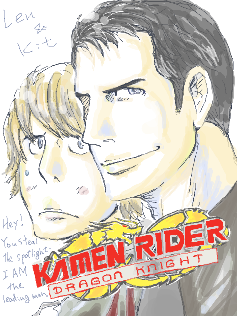 ｸｧﾒﾝﾗｲﾀﾞｰﾄﾞﾗｹﾞﾝﾅｲｯ! -Kamen Rider DRAGON KNIGHT-