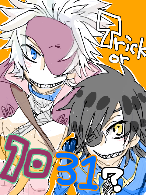 TRICK or 1031 ！