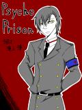 【PsychoPrison】企画内企画期間限定軍人