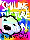 SMILING PICTURE BATON