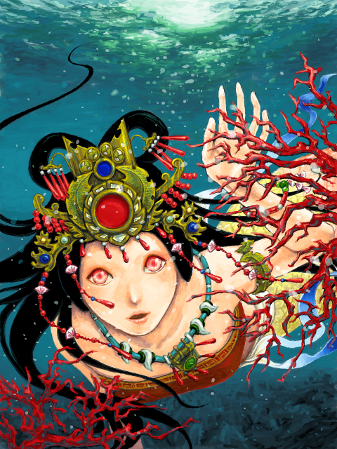 紅珊瑚姫