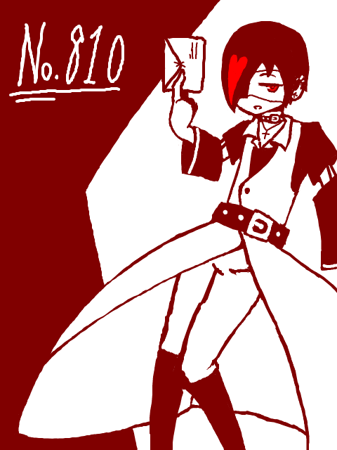No.810 -ヤイト-