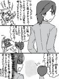 【女体化】ゆうけん♀漫画