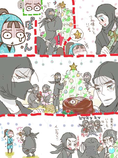 ★Merry Christmas★