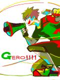 リクエスト：〈Gero〉