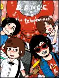 We are telephones!!!!