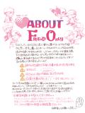 ABOUT　F.O.