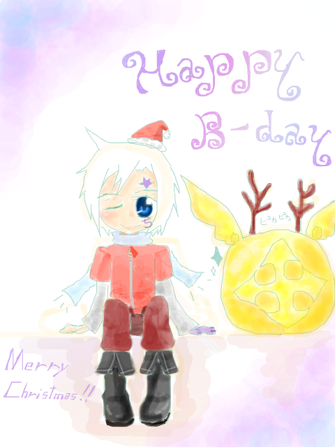 Happy B-day Allen!!!!!! And Merry Christmas