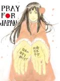 PRAY FOR JAPAN/TOHOKU