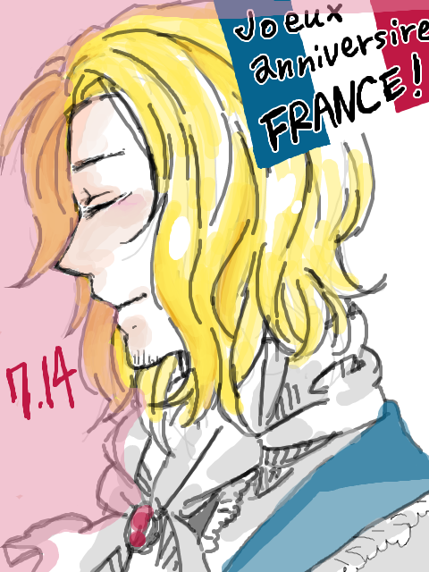 フランスおめでとう！