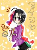 マイコン３０Q!!!!（交流とかしたいな・・なんて；）