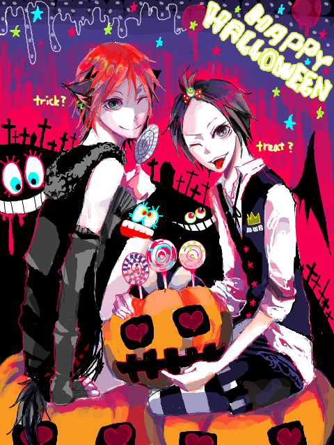 ♥ trick or treat ♥