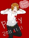 POCKY！