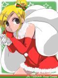 【庭束クリスマスコンテスト】サンタ部門
