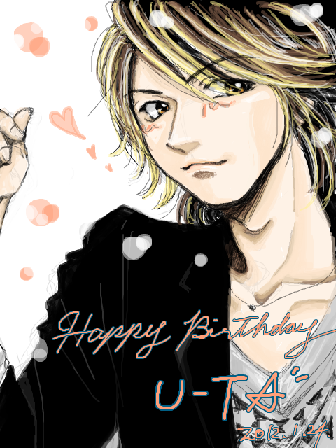 Happy Birthday U-TA !!!!