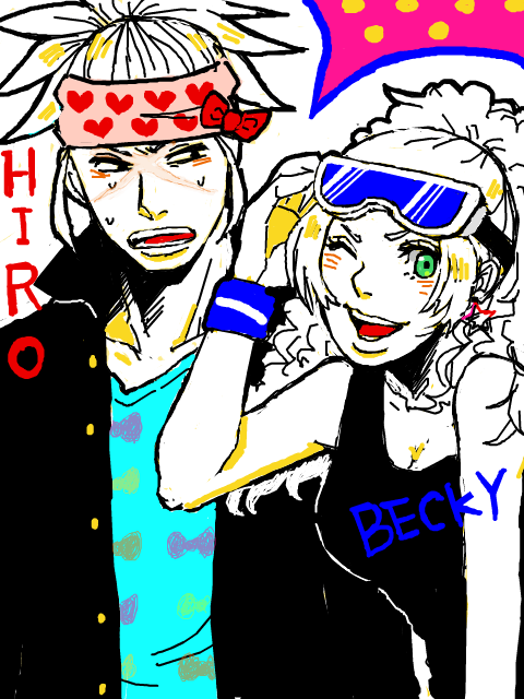 ＨＩＲＯ＆ＢＥＣＥＹ