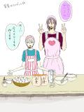 LET’S COOKING !!