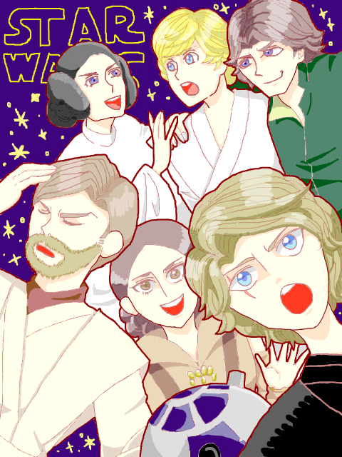 STARWARS