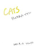 CATSレポ